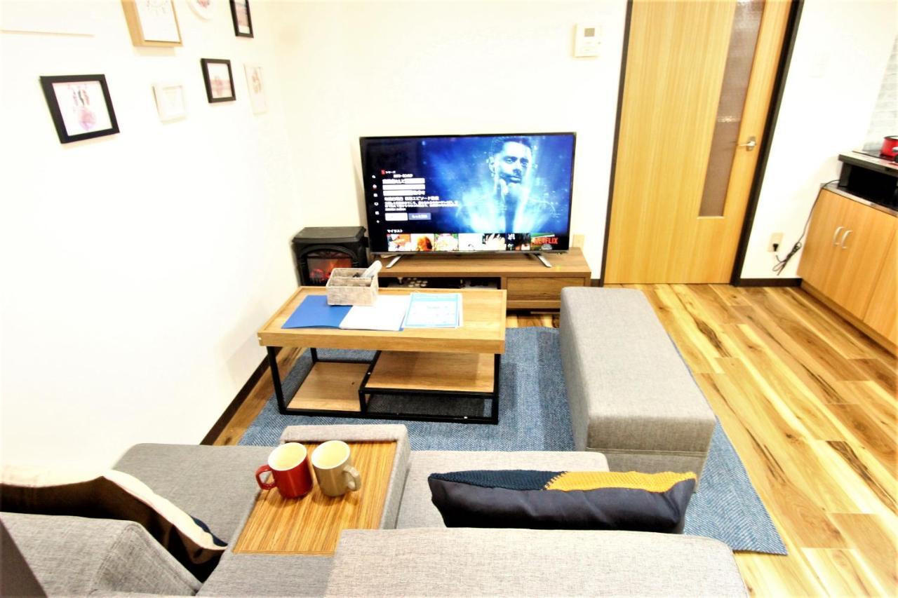 Wayado Sapporo Ciao Apartment Exterior photo